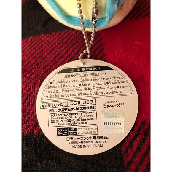 San-X Sumikko Gurashi Penguin Pen Pen Plush Ice Cream Dessert Collection 3.5" - Picture 8 of 9